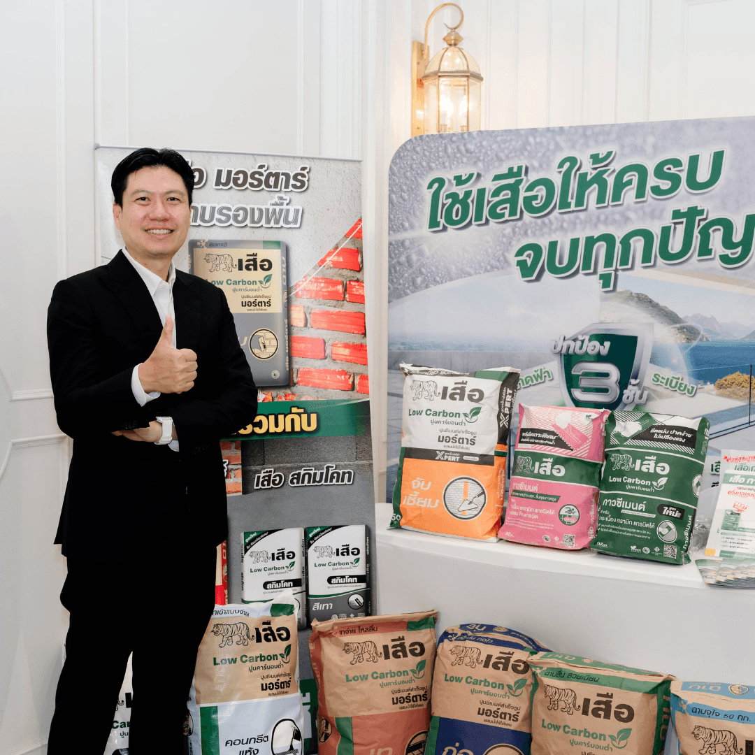 รุ่งทิวา โบทานีก จับมือ ปูนตราเสือ ลงนาม MOU เสริมความร่วมมือด้านการตลาดและยกระดับคุณภาพงานก่อสร้าง