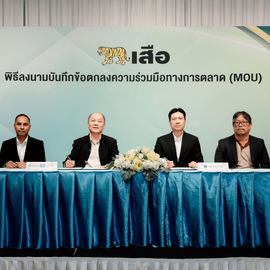 รุ่งทิวา โบทานีก จับมือ ปูนตราเสือ ลงนาม MOU เสริมความร่วมมือด้านการตลาดและยกระดับคุณภาพงานก่อสร้าง